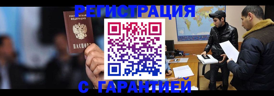 форма 3 в Верещагино